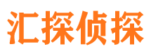 永丰寻人公司